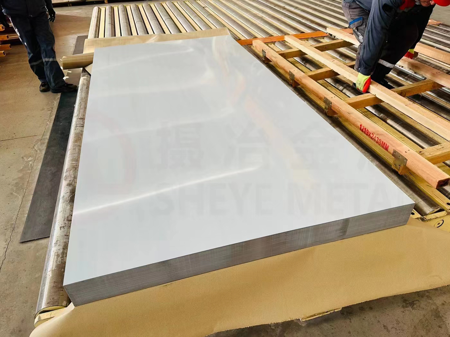 Stainless steel plate