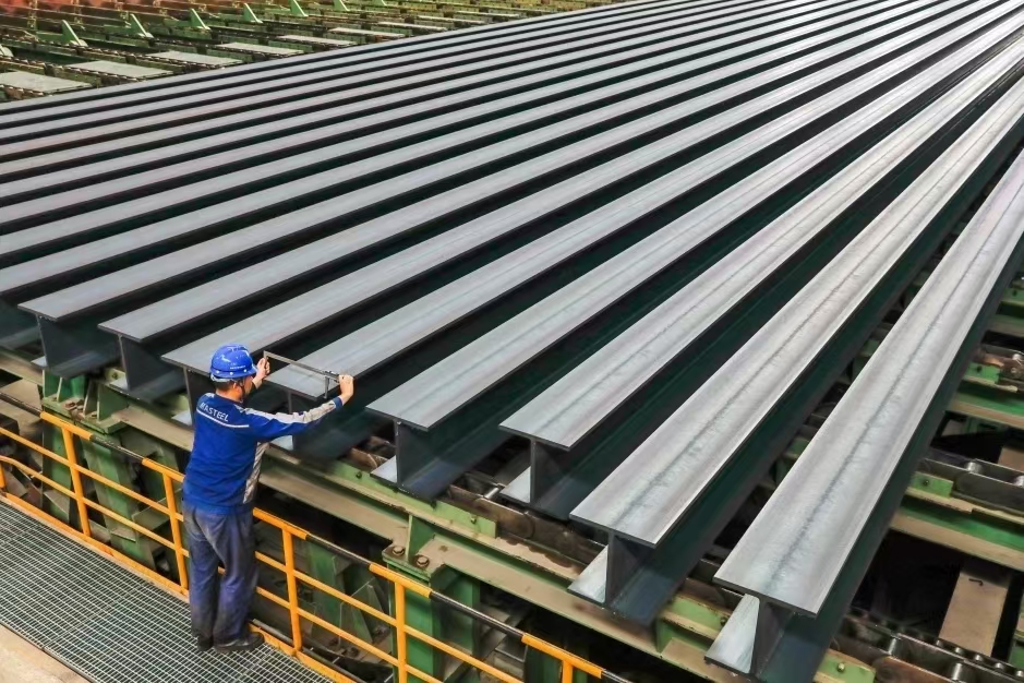 Carbon steel structural materials